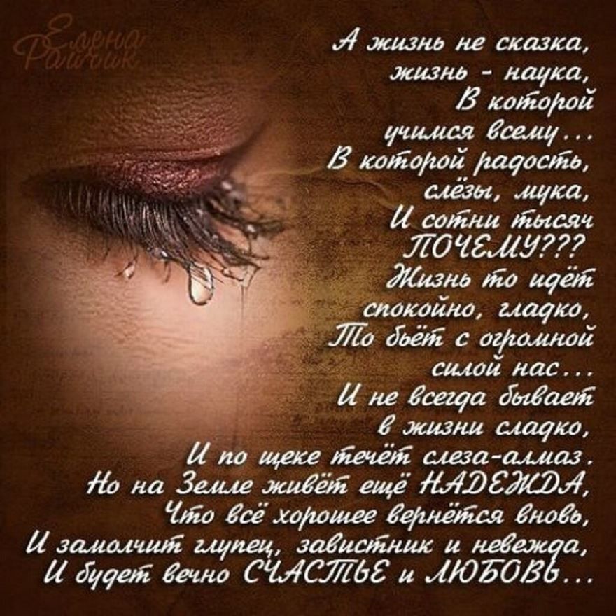Как зашить дырку на носке: способы, штопка, фото