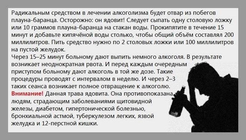 Ревность к прошлому: причины, как избавиться, советы психолога - psychbook.ru
