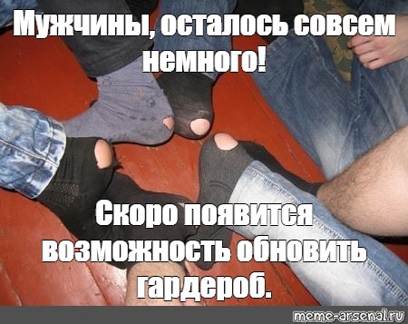 Если парень шутит и подкалывает девушку