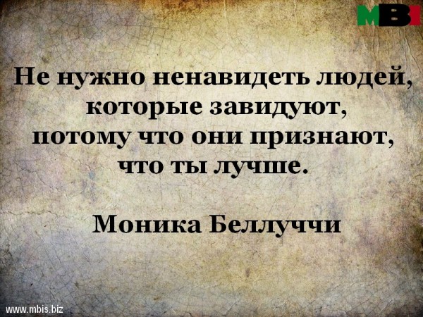 7 причин, почему муж не уважает жену?