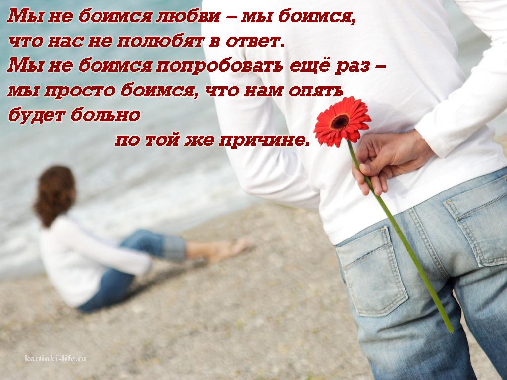 Психолог ирина чей: «женщины своего насилия не замечают» | правмир