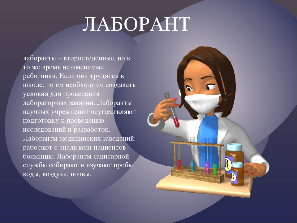 Лабильный тип личности: особенности, признаки, сильные и слабые стороны характера - все курсы онлайн