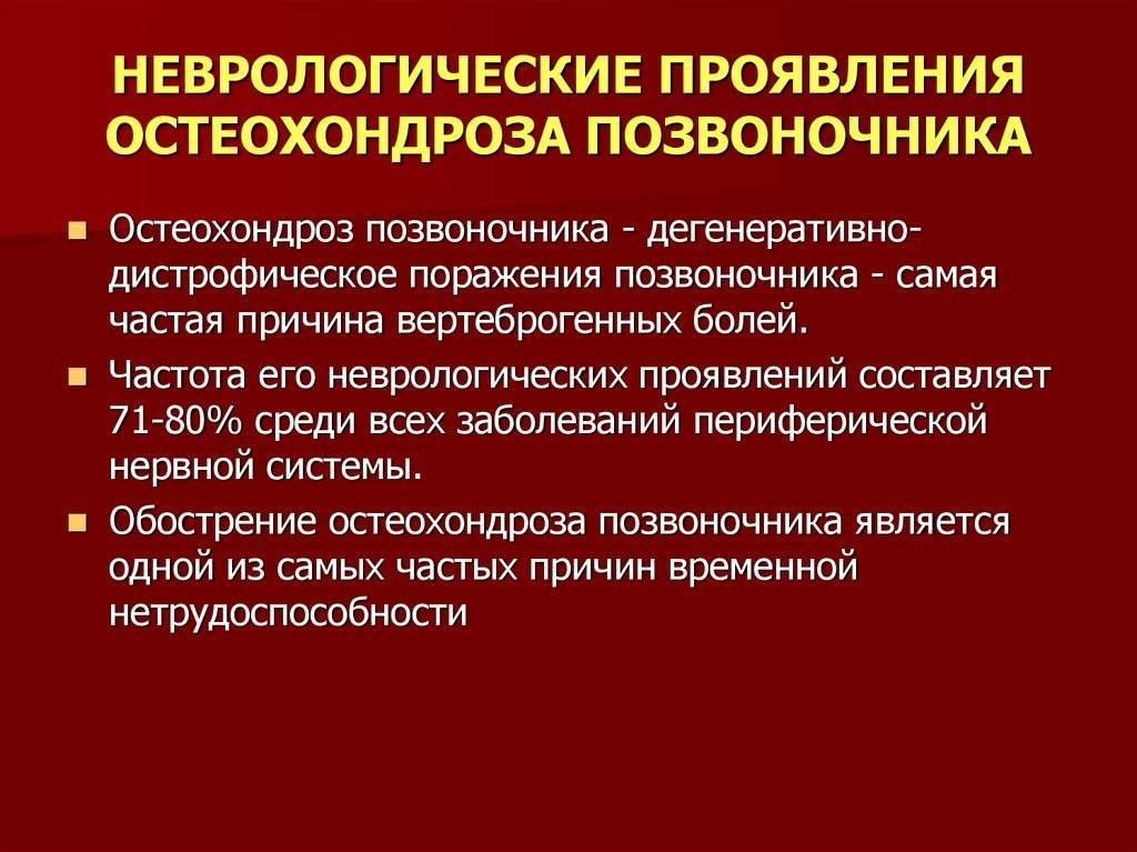 Слоятся ногти