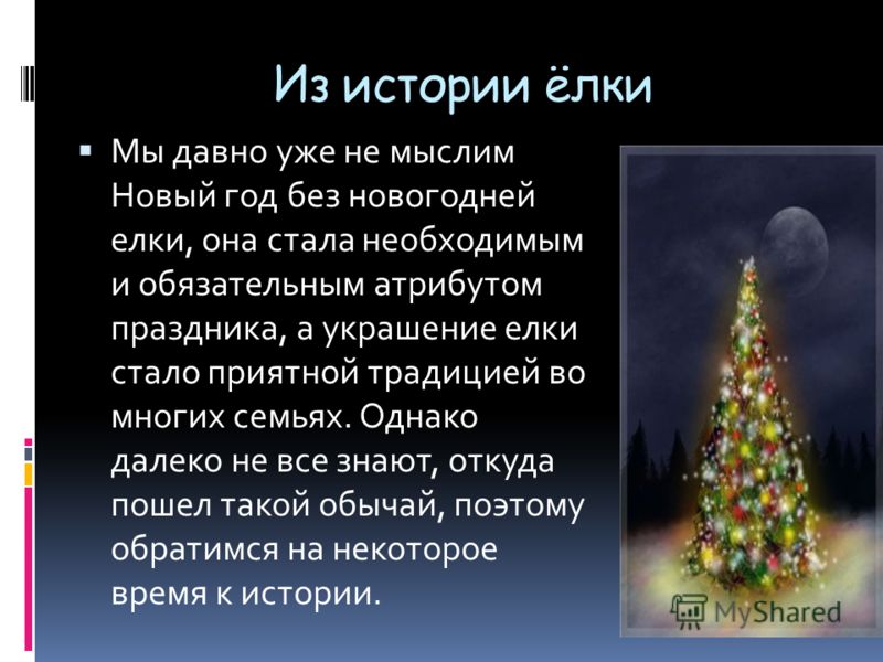 10 правил стиля при ношении колготок, которые должна знать каждая женщина :: инфониак