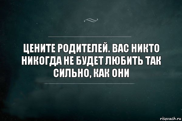 Деструктивное расстройство личности в психиатрии