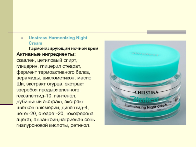 Комедогенность косметических масел | блог expert clinics