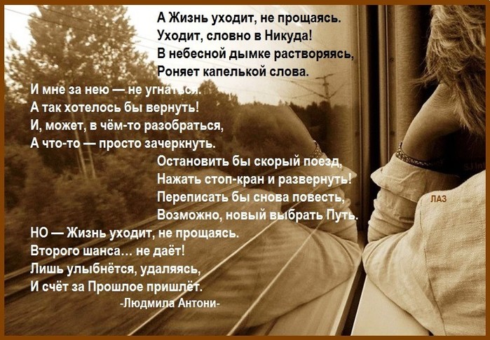 ᐉ если человек не выполняет обещания. обещал и не выполнил. мнение психолога почему мужчины не выполняют свои обещания - mariya-mironova.ru