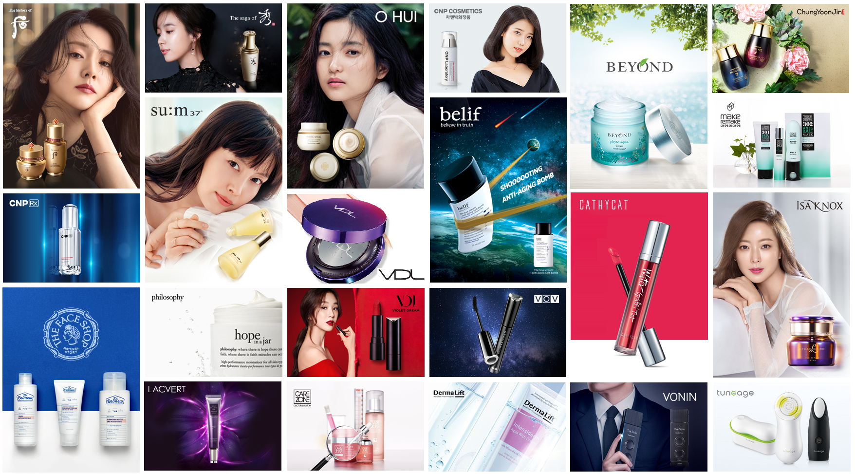 Корейская косметика - какой бренд лучший