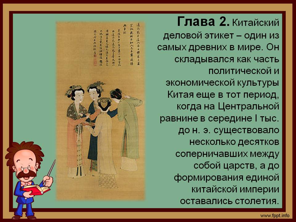 Купальный костюм: история развития самого смелого предмета одежды