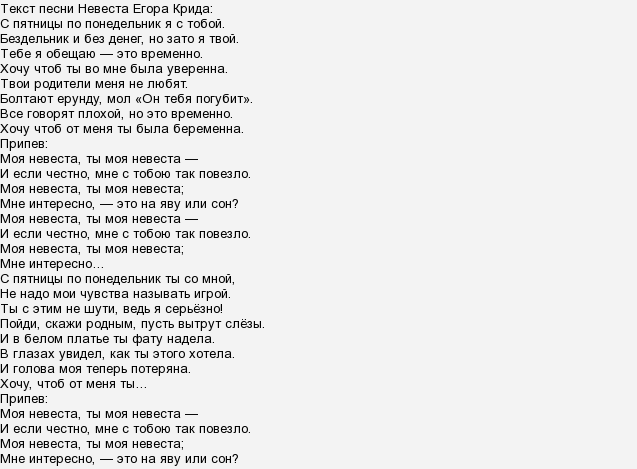 Меня зовут Кирилл Лавр Я постараюсь передать то новое что подарили моему глазу колготки Falke Pure Matt 100 den