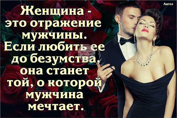 Если муж не любит жену (что делать, какие признаки)