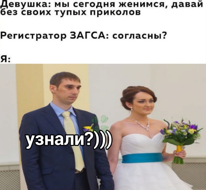 Почему мужчина не делает предложение - советы психологов на inha|rmony