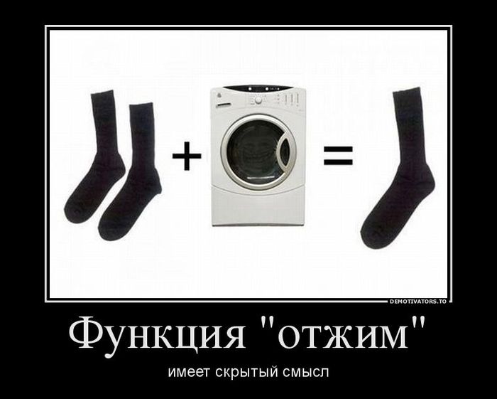 Носки Гранд я купила абсолютно случайно Всегда прохожу мимо саратовских марлевых, брестских дешёвая синтетика, надоевших DiWari от Conte и подобных…