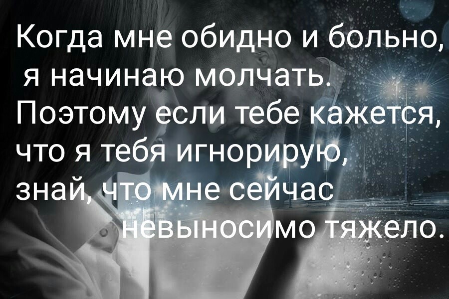 Как общаться с токсичными родителями: 6 шагов к личным границам — нож